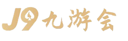 bwin·必赢(中国)唯一官方网站